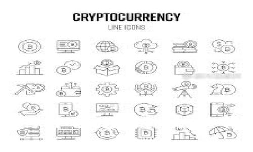 FIL币是什么？揭开区块链技术背后的神秘面纱