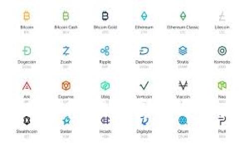 区块链派币：揭秘真相与未来发展