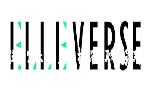 SEC区块链最新任命公示：深度解析新任职官员对加密领域的影响