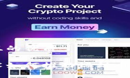 思考一个且的优质

区块链技术如何推动瑞朗币的全面应用