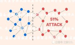 biao ti区块链白皮书最新动态：如何领略行业未来
