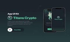 baioti币圈区块链项目发布平台：2023年最强指南