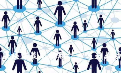 百度链区块链最新招聘信息与行业动态分析