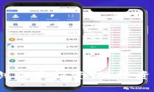 2023年区块链创业最新资讯：投资机会与发展趋势