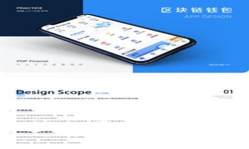 区块链技术最新报道：颠覆金融与数据管理的未来趋势