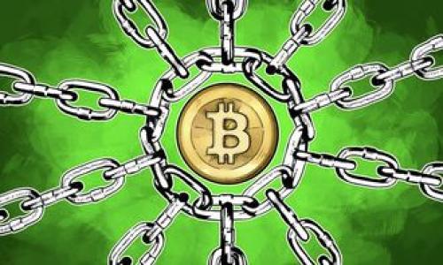 思考内容

   区块链项目与比特币的关系分析：深入探讨区块链技术的应用和比特币的密码学原理  / 

 guanjianci  区块链项目, 比特币, 加密货币, 数字资产  /guanjianci 

区块链技术自从比特币在2009年诞生以来，就成为了全球科技和金融创新的焦点。比特币被视为第一个成功的去中心化数字货币，而区块链则是其背后的核心技术。区块链与比特币之间的关系复杂而密切，二者相辅相成。随着区块链项目的不断涌现，了解其与比特币的关联已成为当今金融科技领域的重要课题。

区块链技术概述
区块链是一种分布式数据库技术，其核心特征在于可追溯性、透明性和安全性。每一笔交易或数据都被记录在区块中，并以链状结构链接在一起。通过使用密码学技术，这些数据只能被特定的用户访问或修改，从而保证了数据的安全性。此技术的去中心化特性使其不依赖于任何中心化机构，因此在很多应用领域，如金融、物流、医疗等，都显示出巨大的潜力。

比特币的基础知识
比特币是由一个名为中本聪的匿名人士于2009年创建的，它采用区块链技术作为其核心基础。比特币的主要功能是作为数字货币进行交易，其操作完全依赖于区块链的分布式账本系统。用户通过比特币钱包存储其比特币，并通过网络进行交易。比特币的供应是有限的，总量将被限制在2100万个，这也是其价格上涨的重要因素之一。

区块链项目与比特币的关联
区块链项目与比特币的关联主要体现在以下几个方面。首先，许多区块链项目的底层技术都是通过比特币的核心原理进行设计和实现的。除了比特币，还有许多其他加密货币项目，如以太坊、瑞波币等，它们各自具有不同的特性与功能，但都基于区块链技术构建。其次，比特币也为其他区块链项目提供了一个成功的商业模式和市场认可，这对市场上的新兴区块链项目起到了巨大的推动作用。

区块链的其他应用
除了加密货币领域，区块链还有其他许多潜在的应用。例如，在供应链管理中，区块链可以用于追踪产品的来源和流通过程，确保产品的真伪。在医疗领域，区块链则可以用于保护患者的隐私和数据安全，只有授权的医生和医院才能访问患者的医药记录。此外，区块链还可在金融服务中用来简化跨境支付，提高交易效率。

区块链项目的前景
目前，各种新兴的区块链项目如雨后春笋般涌现。从DeFi（去中心化金融）、NFT（非同质化代币）到智能合约等，区块链项目正在改变我们的商业、社交和生活方式。这些项目不仅为投资者提供了投资机会，也在为用户提供更加安全和透明的服务。然而，投资风险和技术复杂性也不容小觑。

总结区块链与比特币的关系
综上所述，区块链技术与比特币息息相关，共同推动了数字经济的发展，不同的区块链项目在技术上虽然各有差异，但本质上都是在比特币开创的基础上不断创新和进化的。因此，理解区块链与比特币的关系，能够帮助投资者和用户更好地掌握未来的数字经济发展趋势。

提出的相关问题

1. 为什么比特币被称为第一个成功的区块链项目？  
2. 区块链技术如何改变传统金融体系？  
3. 除了比特币，其他加密货币和区块链项目有哪些？  
4. 投资区块链项目需要注意哪些风险和挑战？  
5. 如何选择一个潜力较大的区块链项目进行投资？  
6. 区块链技术在未来可能有哪些新的应用场景？

在后续内容中，我们将对上述每个问题进行详细回答。每个问题将单独展开，深入探讨其背后的含义和影响。每部分内容预计在800字左右，总字数将在3700字范围内。