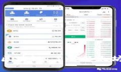 比比特币更早的区块链：了解以太坊和其他先驱
