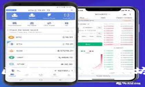 比比特币更早的区块链：了解以太坊和其他先驱技术