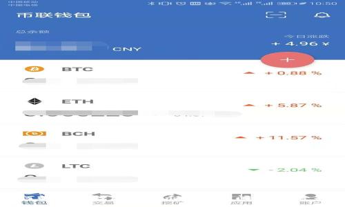 如何解决TP钱包不显示价格的问题：完整指南