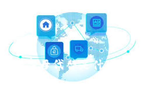 区块链人民币的字母代替是什么？深入解析与应用