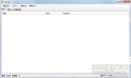 如何在Trust Wallet上操作BSC链：详细指南