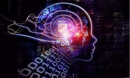 

区块链火币是什么？深入解析火币交易平台及其影响