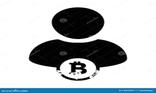 人民币区块链服务备案申请：全面解析及操作指南