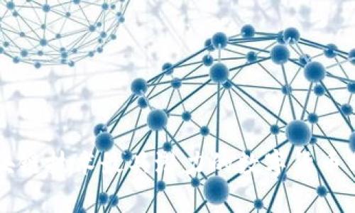 区块链技术最具潜力的数字货币分析