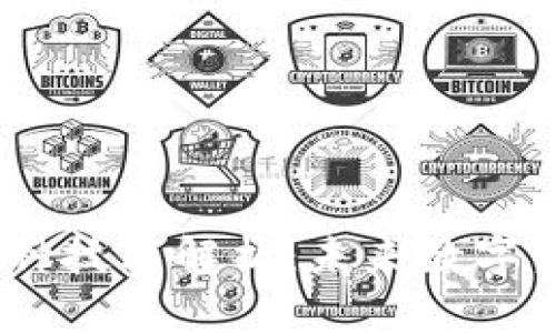  区块链上市币种技术解析：未来数字资产投资的关键