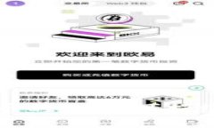 区块链与环境币的未来：可持续发展的新趋势