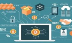 优质  区块链派币（PHT）分析：未来潜力与投资价