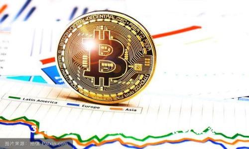 2023年区块链货币最新排名表与投资指南