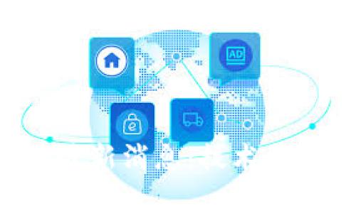 2023年双11区块链事件最新消息：技术革新与商业变革的完美结合