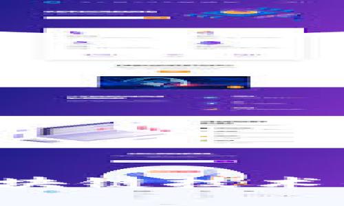 FIL币与区块链技术的深度解析