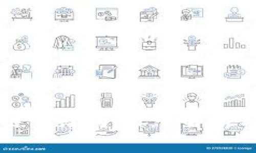 无币区块链靠谱吗？深入解析与行业前景