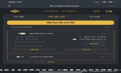 区块链炒币与炒股的区别：从投资理念到市场特