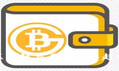 最新区块链交易动态与趋势分析