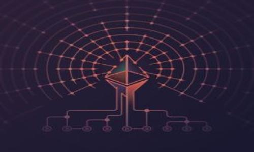   如何区分优质区块链币：5大关键指标分析 / 

 guanjianci 区块链币, 优质币种, 投资指南, 数字货币, 加密货币 /guanjianci 

在数字货币快速发展的今天，市场上涌现出数以千计的区块链币。这使得很多投资者在选择投资项目时面临困惑：如何区别出优质的区块链币？为了帮助你做出明智的投资决策，本文将为你详解如何通过五个关键指标来评估区块链币的优质性。

1. 项目的团队实力
团队的背景和经验是评估一个区块链项目优质性的重要指标。一个强大而经验丰富的团队通常更有能力推动项目的发展。研究团队成员的历史记录、资历、公开资料以及在区块链领域的成功案例，可以为你了解项目的潜力提供重要信息。比如，团队成员是否有成功的创业经历？他们在技术开发、市场营销以及金融投资方面的专长如何？这些都是你需要关注的要素。

2. 技术白皮书的质量
区块链项目通常会发布一份技术白皮书，详细介绍其目的、应用场景和技术实现方案。白皮书的质量直接影响项目的可信度和可执行性。一个优质的白皮书应该清晰明了，逻辑严谨，能够清楚易懂地描述项目目标、运作机制以及经济模型。仔细阅读白皮书，分析项目的技术创新、解决的问题以及与现有技术的结合程度，有助于你判断其价值所在。

3. 市场需求和应用场景
项目的市场需求和应用场景对于其未来价值至关重要。研究项目所解决的问题是否具有广泛性，是否能在特定行业内形成核心竞争力。一个高度可应用的项目能在真实世界中创造价值，从而吸引更多用户和开发者参与。调查行业趋势，分析项目在市场中的定位与竞争对手之间的差异，可以帮助你识别其优质性。

4. 社区支持与生态系统
一个强大的社区和健康的生态系统是项目成功的重要保障。评估项目的社区规模、活跃度以及开发者的参与程度。参与者的支持不仅仅是投资行为，更能在项目推广、反馈与改进方面起到积极作用。浏览社交媒体、论坛与开发者平台，了解项目的真实用户反馈与建议，有助于你全面了解项目的受欢迎程度与发展前景。

5. 合规性与监管态势
合规性问题越来越受到重视，因为法律监管的不确定性可能对项目的生存与发展构成威胁。分析项目是否已注册、是否遵循相关法律法规，以及是否有合适的合规框架，可以减小未来潜在风险。区块链领域的合规性也意味着项目的透明度，对投资者的吸引力大大增强。

常见问题解答

1. 什么是优质的区块链币？
优质区块链币指的是那些经过仔细评估并具备较高潜力的数字货币。它们通常具备良好的团队、明确的技术路线、广泛的应用场景及强健的社区支持。

2. 如何判断项目团队的可靠性？
可以通过查阅团队成员的背景、他们过去的项目成功记录及相关行业的从业经验来判断一个团队的可靠性。此外，成军成员参与的其他项目及他们在行业内的声望同样重要。

3. 为什么技术白皮书如此重要？
技术白皮书概述了项目的技术细节、目标及实施方法。一个详细且结构合理的白皮书能帮助投资者理解项目的可行性及其长期价值，进而降低投资风险。

4. 什么样的市场需求才算广泛？
广泛的市场需求通常意味着项目可以在多个用户群体或行业中找到其应用。例如，解决常见问题或改进现有流程的技术通常代表较强的市场潜力。

5. 为什么社区支持重要？
社区的支持不仅提升项目的可信度，还可以增强其可持续性。活跃的社区意味着有更多的用户和开发者支持项目，从而带来持续的创新和反馈。

6. 如何减少投资的合规风险？
及时了解各国对加密货币的法律法规、参与合规审计以及选择那些遵循法律、提供透明运营的项目有助于降低投资的合规风险。

通过上述分析，投资者可以更清晰地识别优质区块链币，从而进行理智的投资决策。希望本文的介绍能够帮助你在数字货币投资的旅途中做出更为明智的选择。