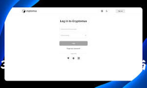 2023年苏州区块链政策详解与展望