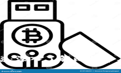 区块链通俗解说：深入了解比特币及其背后的技术