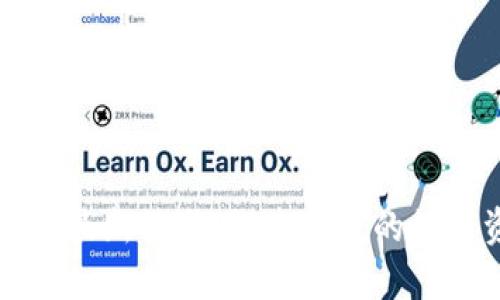 思考和关键词

亚泰坊区块链最新消息：探索未来的数字资产与创新