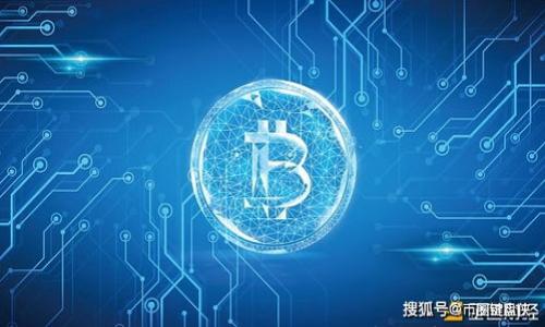 

TP钱包中的滑点是什么意思？深入解析数字货币交易术语