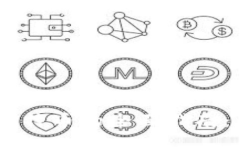 区块链开采比特币的全面指南：从入门到精通