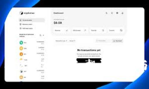 虚拟货币与区块链技术：投资前景与风险分析