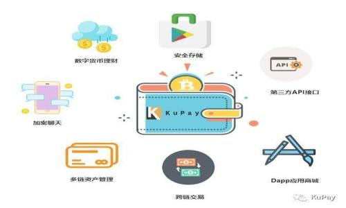 

TP冷钱包使用指南：安全存储加密货币的最佳实践