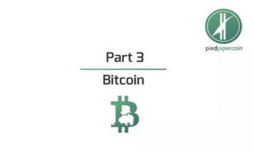 区块链技术应用指南：常见数字货币一览