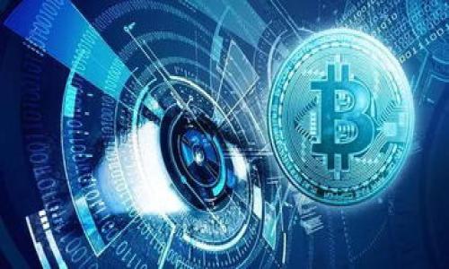 

全方位解析中国区块链聚币：趋势、机会与挑战