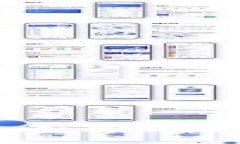 流量币区块链：未来数字经济的新机遇