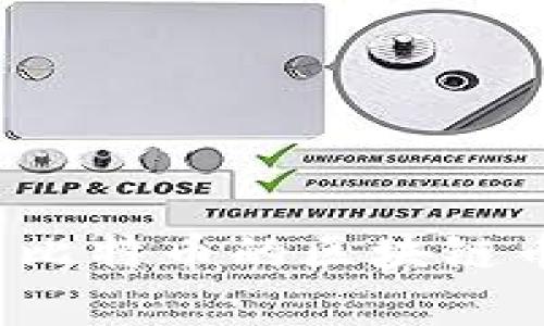 优质雷同比特币的区块链币有哪些？