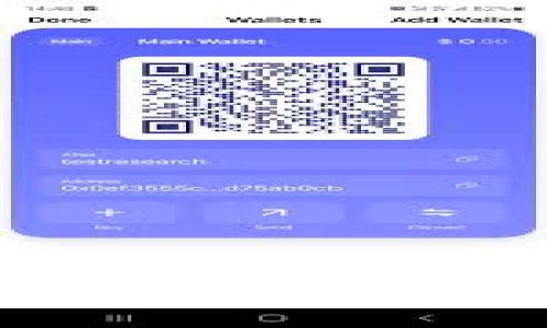 如何安装廖望原子币区块链：详细指南与常见问题解答