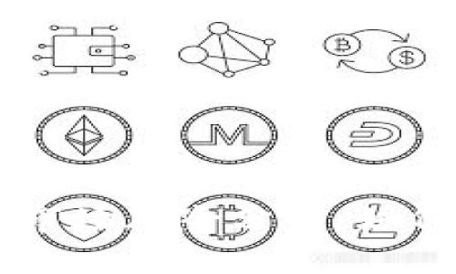 币圈区块链二级市场风险分析：如何规避高风险投资