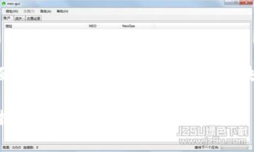 由于您的请求涉及到多方面的内容，以下是关于UPS区块链最新数据的及相关内容。

2023年UPS区块链最新数据解析：如何物流效率