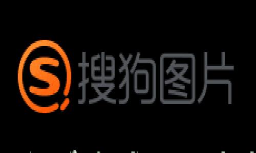 

开发区块链币被抓：警惕虚拟货币背后的法律风险