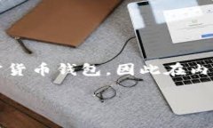 值得注意的是，由于你提