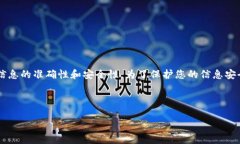 由于您请求的具体网址涉