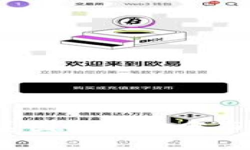 2023年最新美国区块链分布图与趋势分析