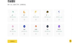 注意：任何涉及取消授权