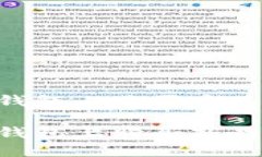 如何在TP钱包上购买商品：