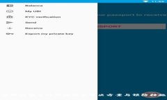 区块链转币转错地址的解决方案与预防措施