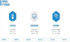 思考用户名且的优质如何